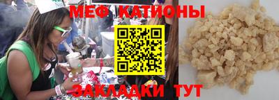 apvp Славгород