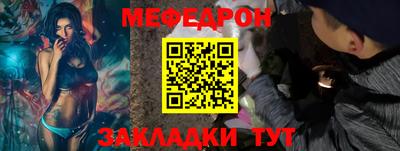марки lsd Сланцы