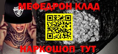 марки lsd Сланцы