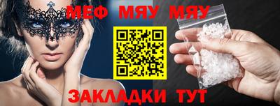 apvp Славгород