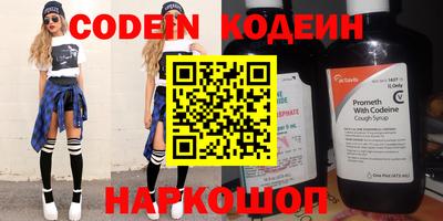 apvp Славгород