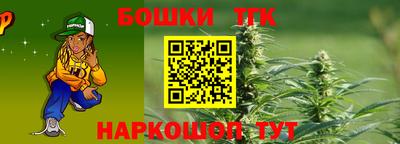apvp Славгород