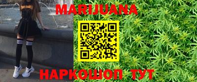 марки lsd Сланцы