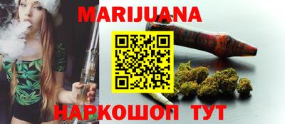 марки lsd Сланцы