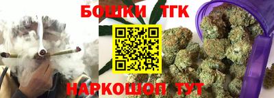 трава Славянск-на-Кубани