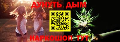 apvp Славгород