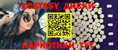 apvp Славгород