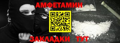 apvp Славгород