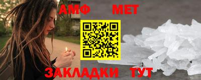 марки lsd Сланцы