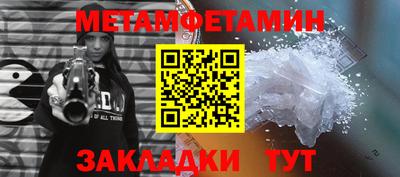 apvp Славгород