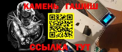 apvp Славгород