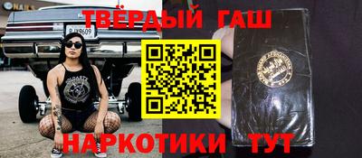 apvp Славгород