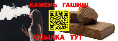 марки lsd Сланцы