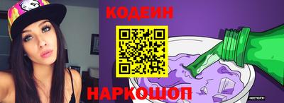 марки lsd Сланцы