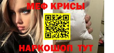 apvp Славгород