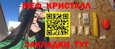 apvp Славгород