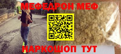 apvp Славгород