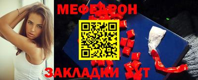 марки lsd Сланцы
